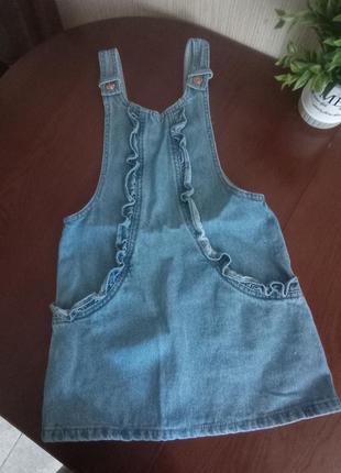Сарафан джинсовый.