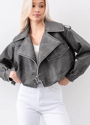 Куртка косуха