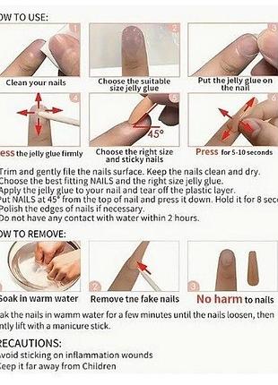 Обим маникюр себе сами)в лоте 96 шт накладных ногтей+клееевые пластины+пилка