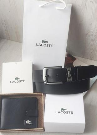 Шкіряний чоловічий набір lacoste ремінь та гаманець