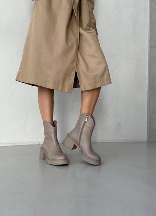 Ботинки бежевые кожаные