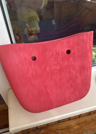 O bag