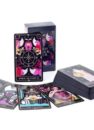 Гадальні карти таро з чорним зрізом the witch of the forest's tarot magick магія таро лісової відьми