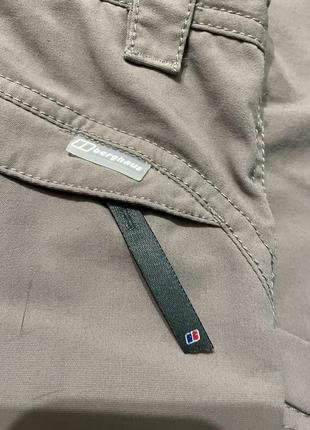 Треккинговые брюки-трансформеры berghaus