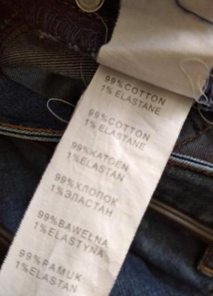 Джинси на худеньких дівчат, р.34,yes