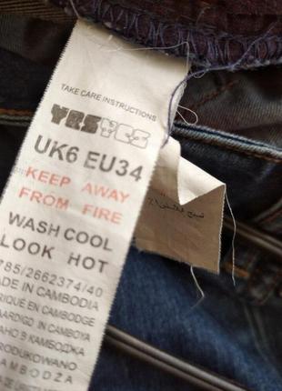 Джинси на худеньких дівчат, р.34,yes