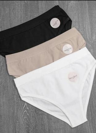 Трусы слипы