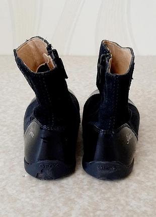 Детские ботинки сапоги деми geox