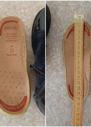 Детские ботинки сапоги деми geox