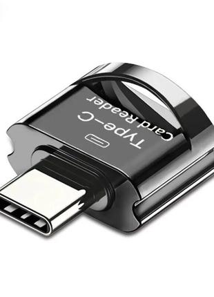 Картридер type-c otg microsd (tf) elough rt