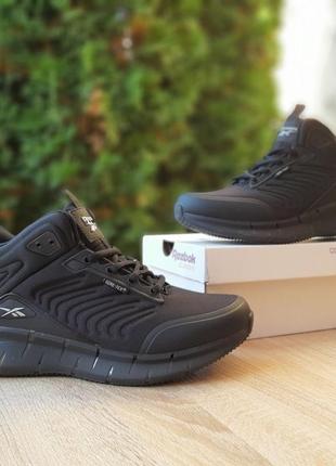 Reebok zig kinetica високі чорні з білим