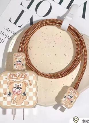 Защитный чехол для зарядного устройства  для apple 18 вт 20 вт, силиконовый чехол для зарядки с защитой от разрыва и царапин, чехол для iphone