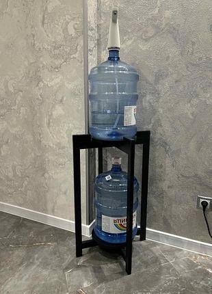 Підставка під два бутлі з водою