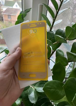 Защитное стекло для samsung j5(2017) j530 gold