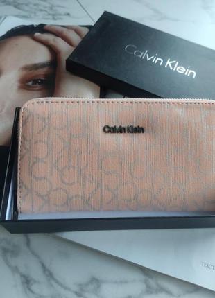 Женский кошелек calvin klein пудра