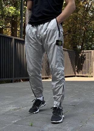 Спортивные штаны мужские серые осенние весенние летние stone island metallic nylon