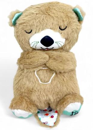 Ночник "дышащая выдра" (21 см), бежевая, в пакете