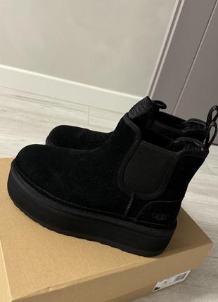 Ugg