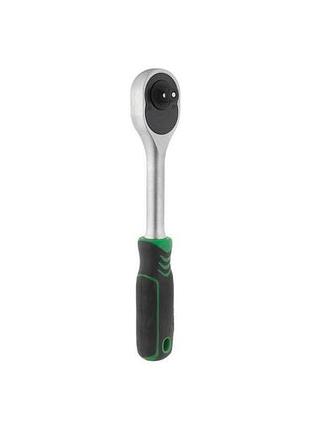 Набор инструмента intertool - 20 ед. x 3/8" semipro 5