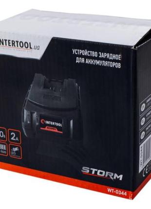 Зарядное устройство для аккумулятора intertool - 20в x 2ач li-ion storm 4
