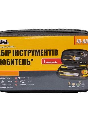Набор инструмента mastertool - 7 ед. любитель 2