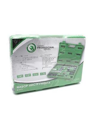 Набор инструмента intertool - 1/4", 1/2" 72 ед. semipro et-6072sp 8