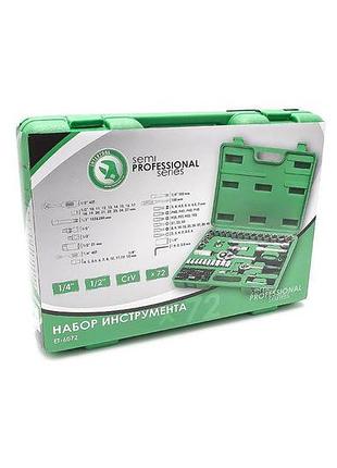 Набор инструмента intertool - 1/4", 1/2" 72 ед. semipro et-6072sp 7