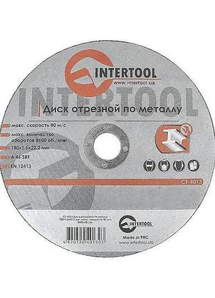 Диск відрізний для металу intertool — 180 х 1,6 х 22,2 мм 10 шт.