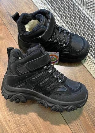 Зимние ботинки для парней 34-38