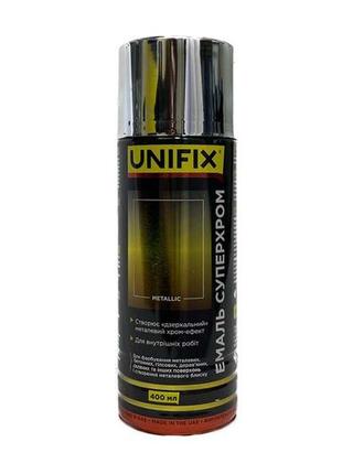 Емаль суперхром unifix — 400 мл дзеркальна срібна