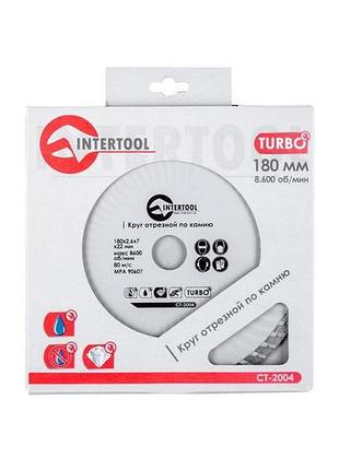 Диск алмазный intertool - 180 мм турбоволна 3