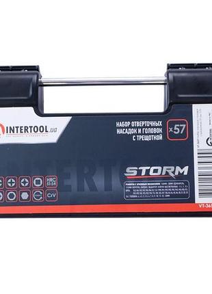 Набор инструмента intertool - 1/4" 57 ед. storm 2