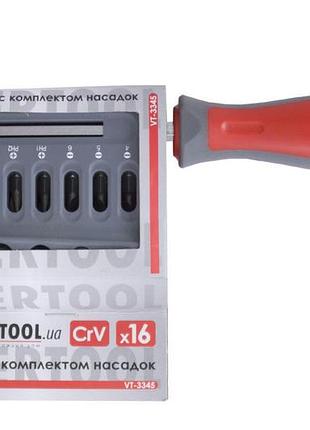Викрутка intertool — 16 од. pro 4
