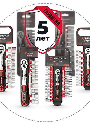 Набор инструмента на планке intertool - 3/8" x 12 ед. storm 7