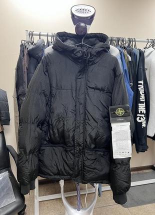 Зимова трендова куртка чоловіча stone island
