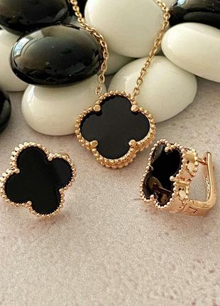 Позолоченный набор в стиле ван клиф, клевер: позолоченная цепочка 40см-45см и серьги, позолота