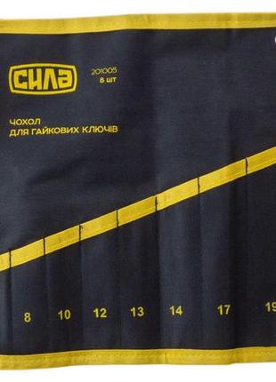 Чохол для гайкових ключів сила — 8 шт. (6-19 мм)