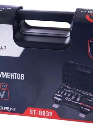 Набор инструмента intertool - 3/8" 39 ед. storm 4