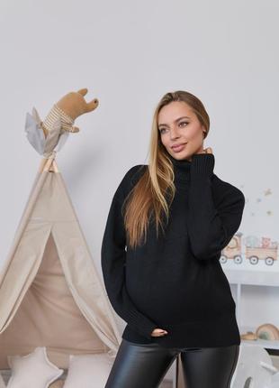 В'язаний светр для вагітних ilona