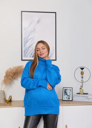 В'язаний светр для вагітних ilona