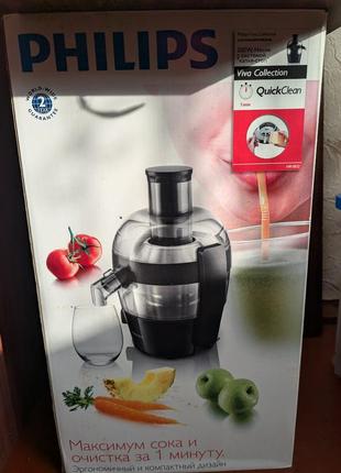 Соковитискач philips hr1832 , нова