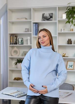 В'язаний светр для вагітних ilona