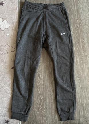 Штани утеплені flyknit nike оригінал