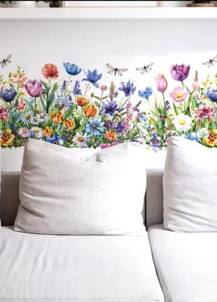 Яркая классная виниловая наклейка настенный декор пвх самоклеющиеся обои цветы