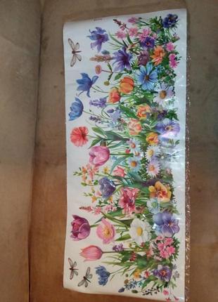 Яркая классная виниловая наклейка настенный декор пвх самоклеющиеся обои цветы