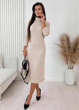 Стильное платье 😻 9