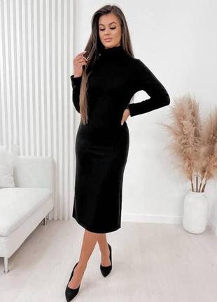 Стильное платье 😻 7