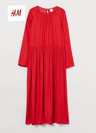 Красное платье ❤️ s-xl oversized