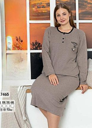 Нічна сорочка/домашня туніка тепла