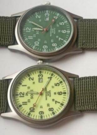 Кварцевые часы